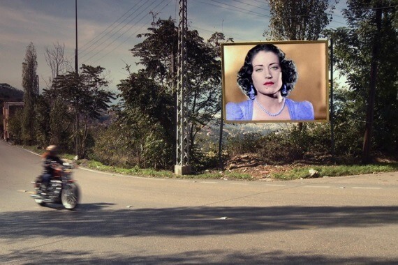 The Unbearable Presence of Asmahan | Festival Ciné-Palestine - FCP