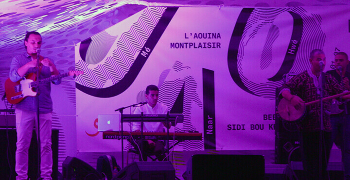 Dendri, quand le Stambali s’affranchit de l’espace et du temps | Babelmed