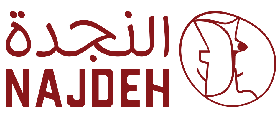 Association Najdeh | EFI - EuroMed Feminist Initiative