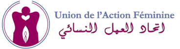 Union of Women's Action UFA | EFI - EuroMed Feminist Initiative