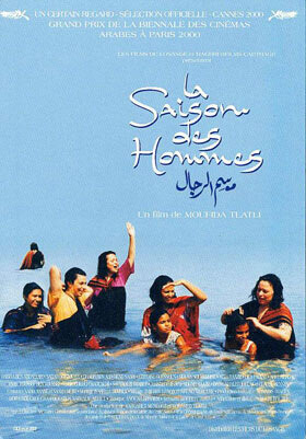 The Wait of Djerba’s Women | Babelmed