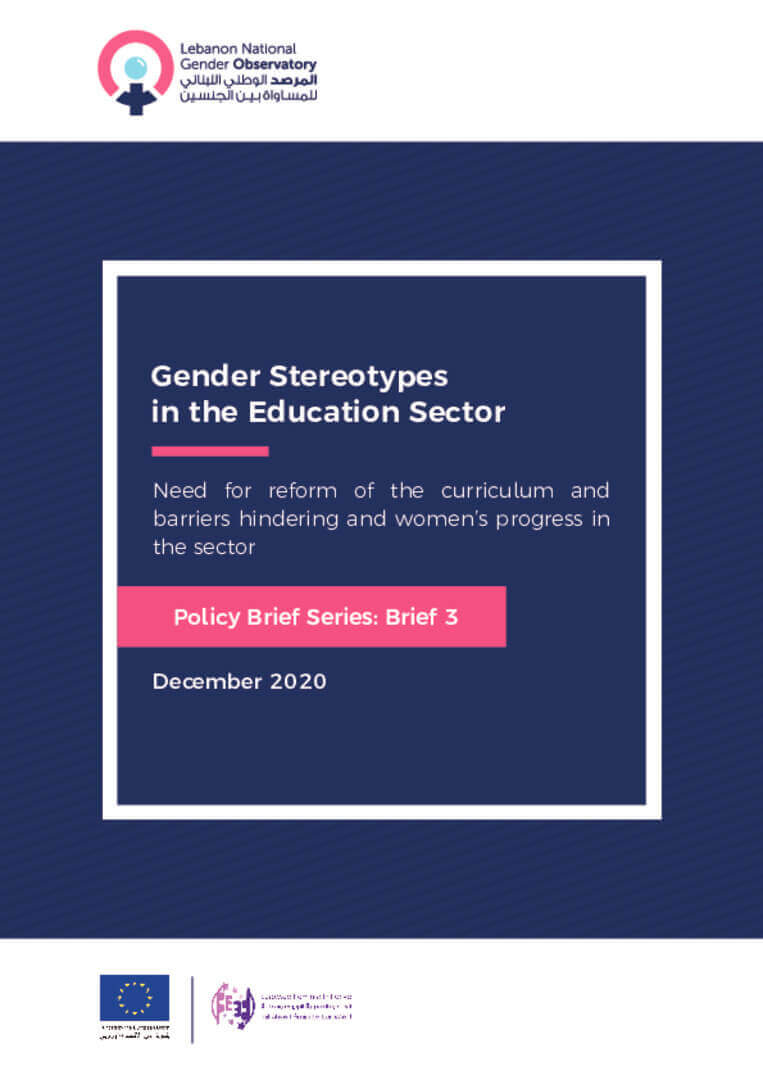 Policy brief: Gender Stereotypes in the Education Sector | EFI - EuroMed Feminist Initiative