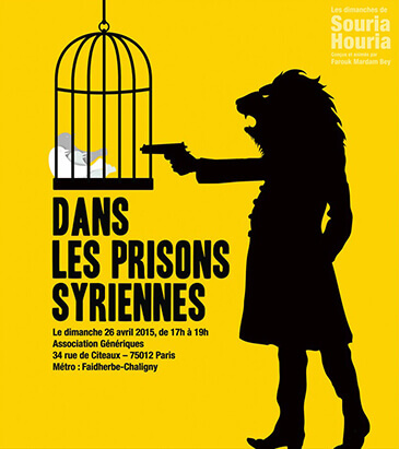 Dans les prisons syriennes | Babelmed