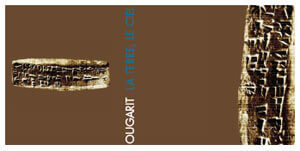 Le royaume Ougarit, aux origines de l’alphabet | Babelmed