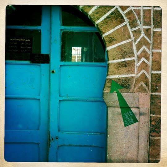 Dream City 2012. Empreintes | Babelmed