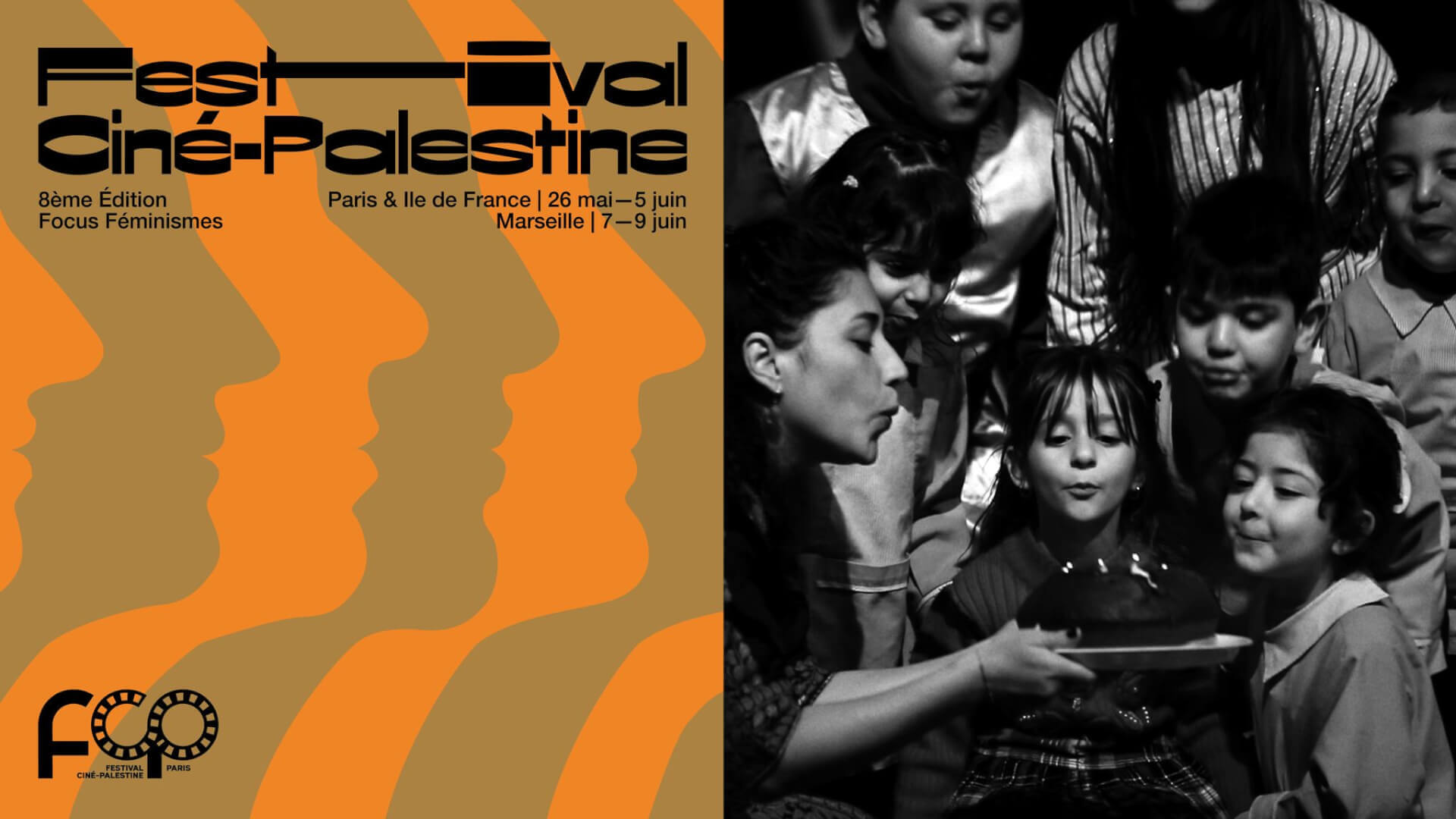 Hommage à Ghassan Kanafani - The Little Lantern en présence de Mario Rizzi | Festival Ciné-Palestine - FCP