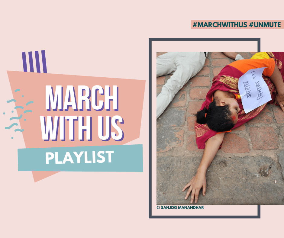 #MarchWithUs with Sonita Alizadeh, rapper from Afghanistan