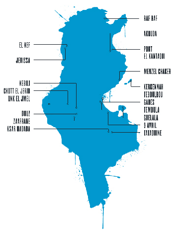 رحلة بين جدران “السيّد” الضّائعة | Babelmed