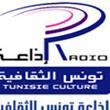 حول المشهد الإذاعي التونسي | Babelmed