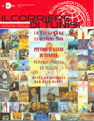 الفن التشكيلي أداة للتبادل الثقافي بين دول المتوسط | Babelmed