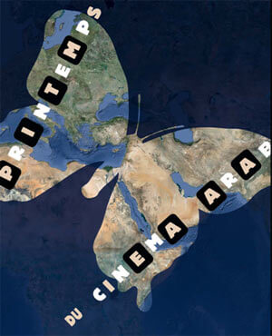 Révolutions arabes et printemps du cinéma… | Babelmed