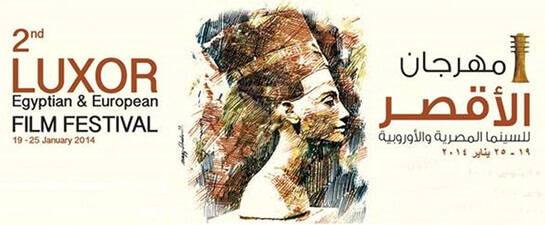 Luxor film festival invests on revolution's spirit | Babelmed