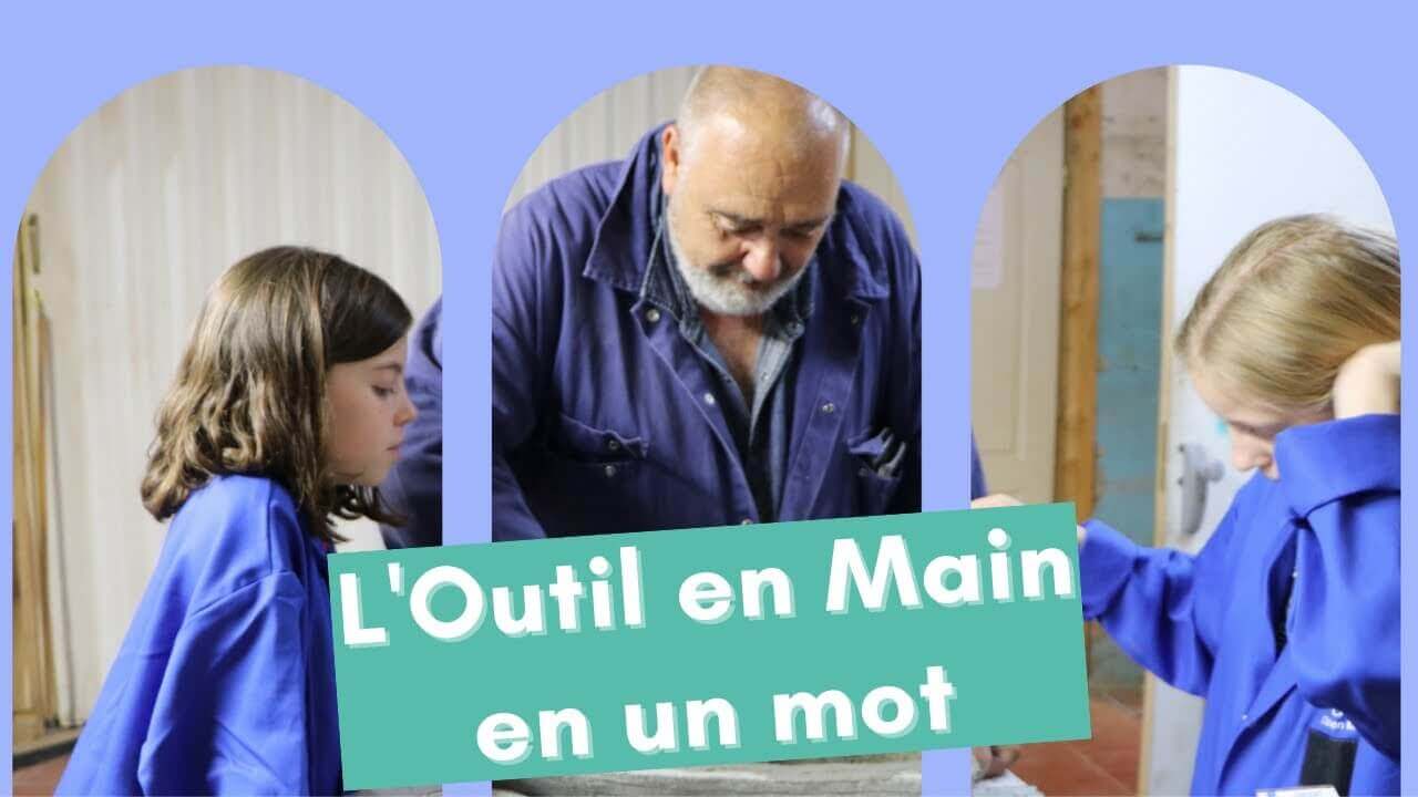 C'est quoi L'Outil en Main