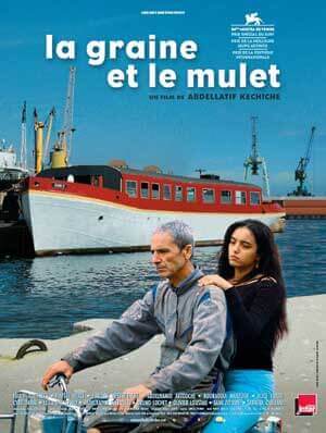 Hafsia Herzi: une graine de star! | Babelmed