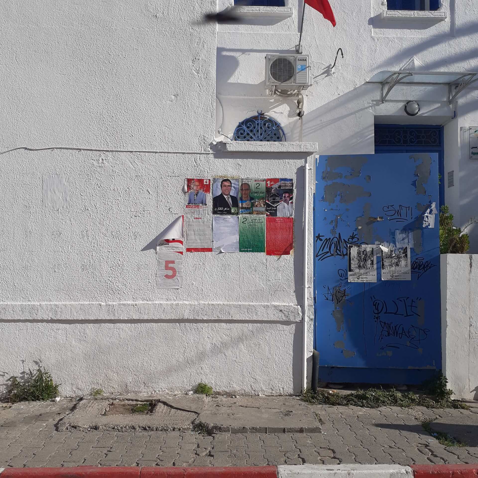 En Tunisie, l’Histoire ne s’arrêtera pas | Babelmed