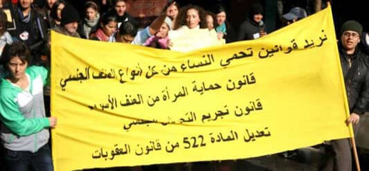 Le donne maltrattate in Libano: nessuna legge a difenderle | Babelmed