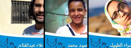 Martyrs et activistes en prison : deux listes fictives pour boycotter les élections | Babelmed
