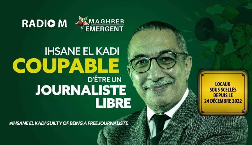 Solidarité avec les médias algériens Radio M et Maghreb Emergent dont les bureaux ont été mis sous scellés et leur directeur emprisonné | Babelmed