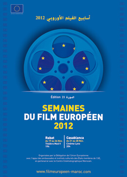 Salles obscures au Maroc: bientôt le clap de fin? | Babelmed