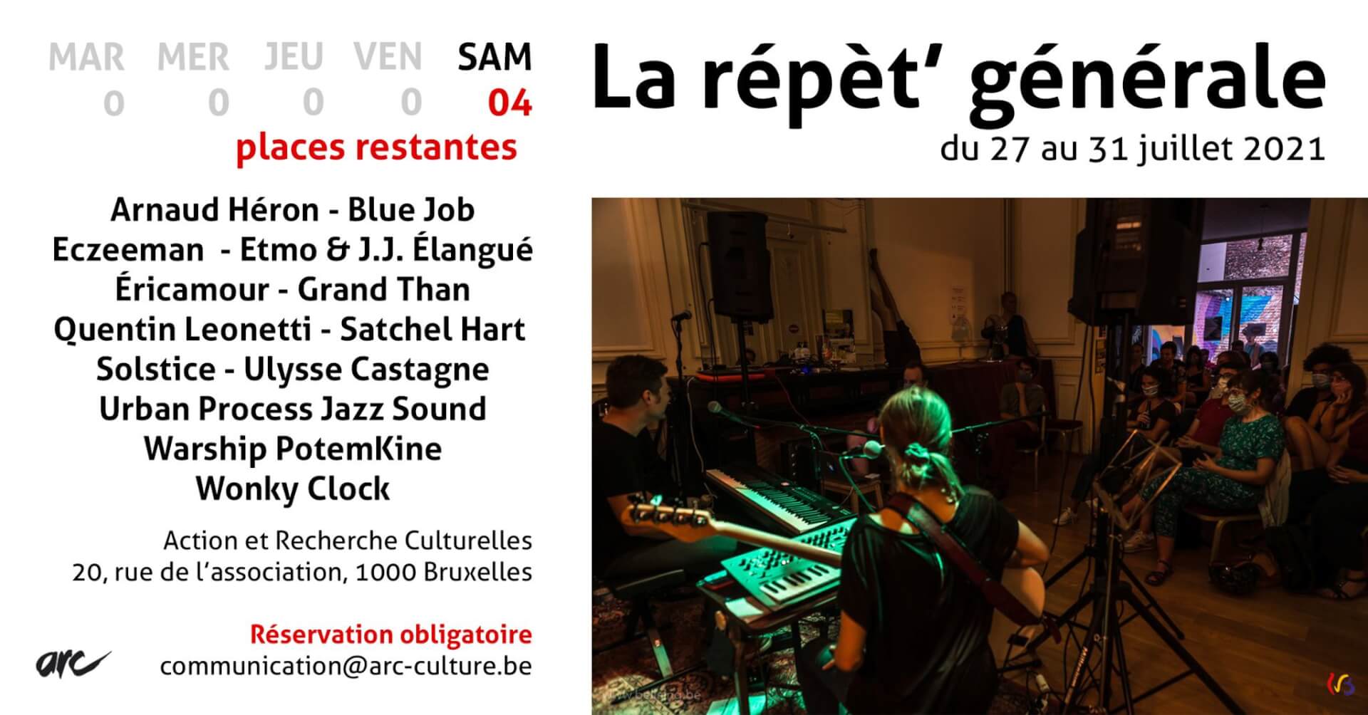 La répèt' générale | Solstice