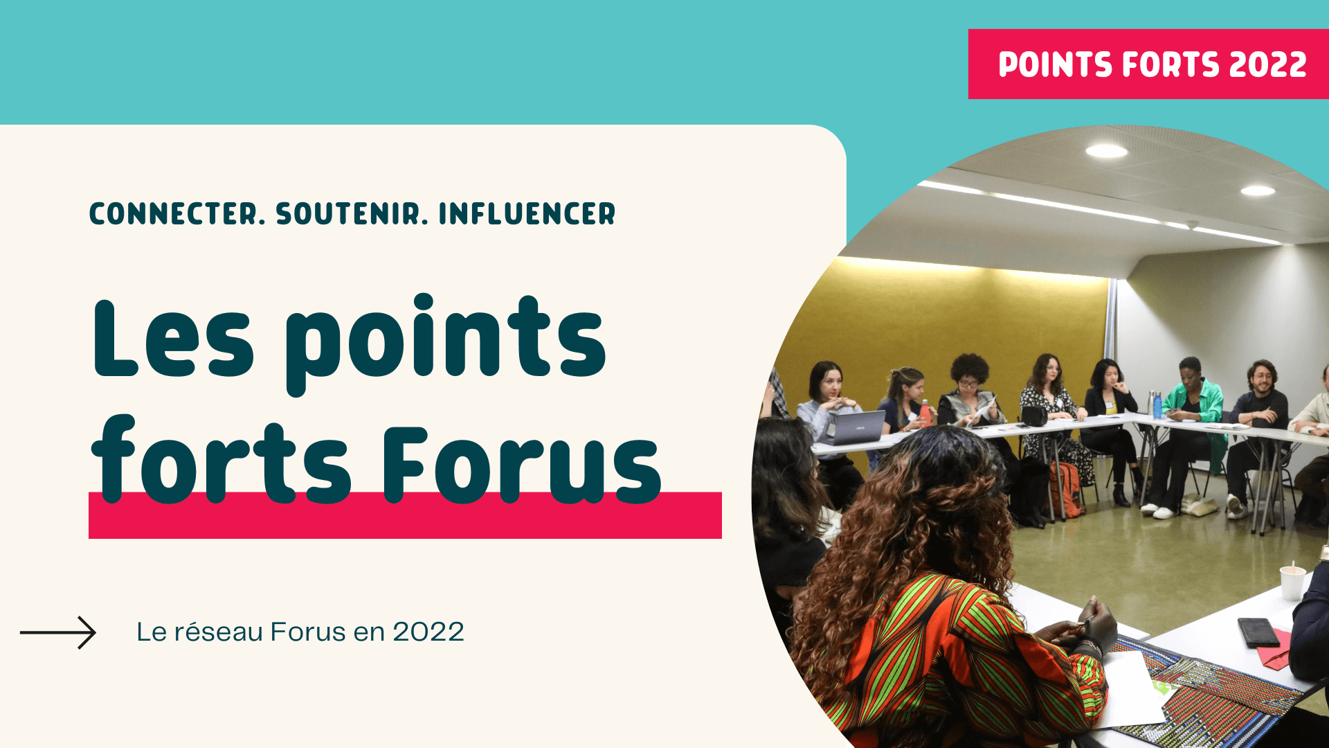 📰🌎Forus 2022 Highlights and what is coming up in 2023! | Forus