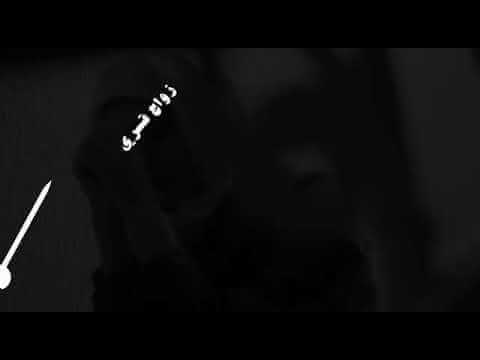 يوم لمناهضة العنف ضد المرأة - عدم التسامح مع العنف ضد النساء والفتيات