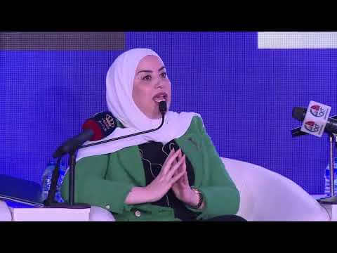 Regional Forum on Equality in Education in the Southern Mediterranean, Jordan