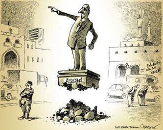 Siria, ancora massacri di civili | Babelmed