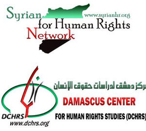 Siria, le nostre responsabilità | Babelmed