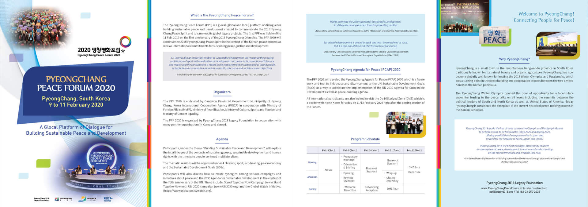 Forus Call for Participation - PyeongChang Peace Forum (PPF) | Forus