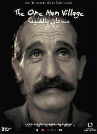 Un tocco di Mediterraneo all’Edinburgh International Film Festival | Babelmed