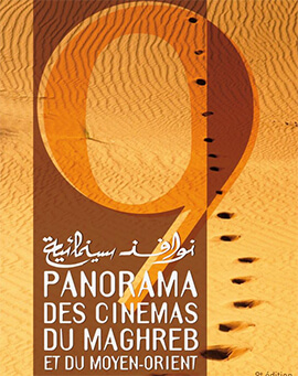 Panorama des Cinemas du Maghreb et du Moyen-Orient | Babelmed