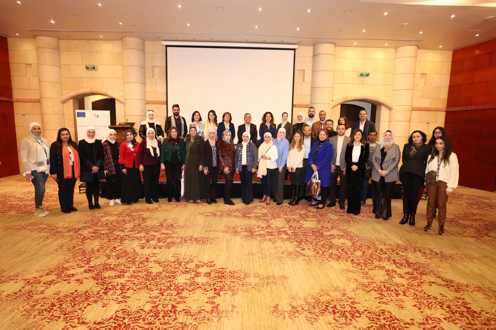 Press Conference: "Your Work is Everywhere" | EFI - EuroMed Feminist Initiative