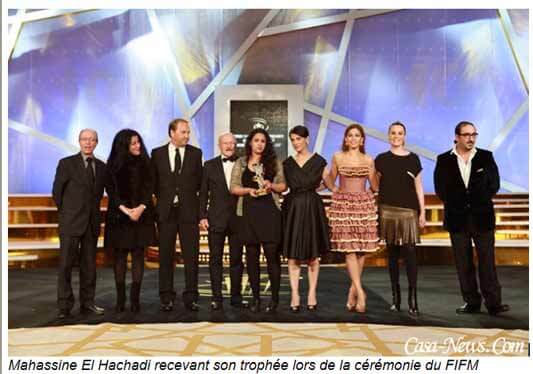 Festival International du Film de Marrakech | Babelmed