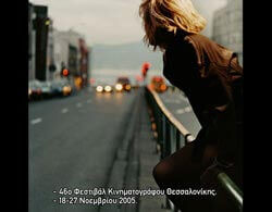 Thessaloniki Film Festival 2006 | Babelmed