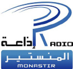 Monastir: un rôle à jouer dans une réalité médiatique en crise | Babelmed