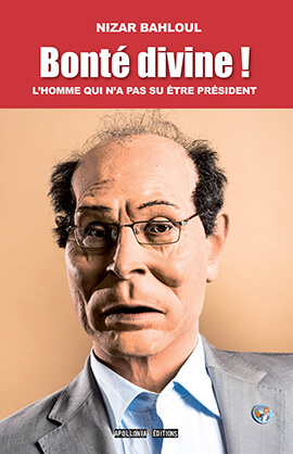 Tunisia, libertà di stampa a rischio della vita | Babelmed