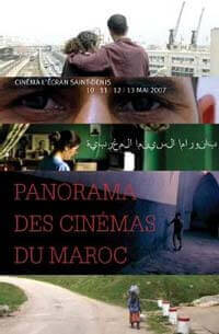 2ème panorama des cinémas du Maroc à l’Ecran de Saint-Denis | Babelmed
