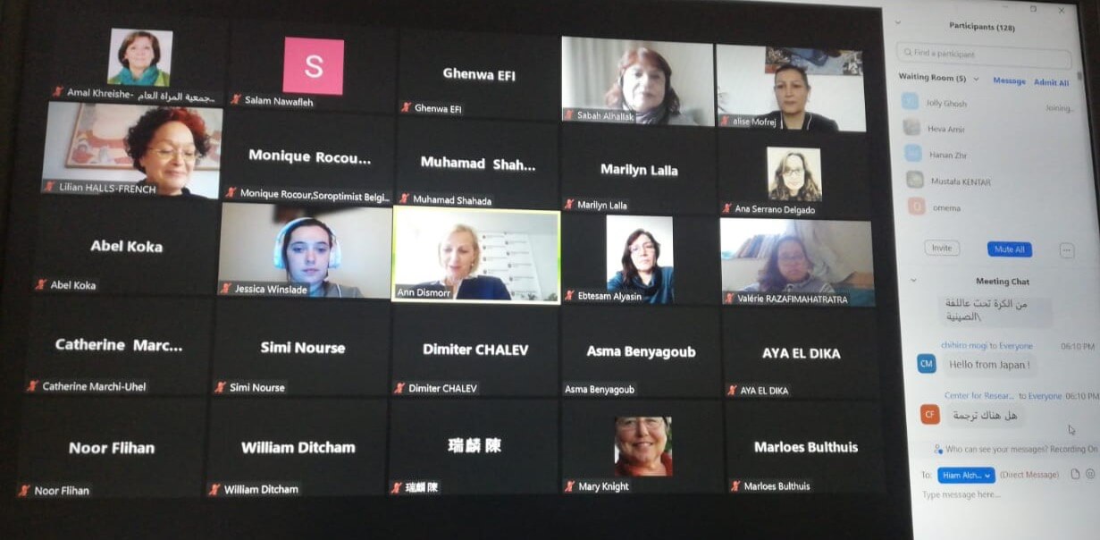 On-line side event - Syria: Equality in education for eliminating violence against women and girls (VAWG) in Syria - NGO Committee on the Status of Women | EFI - EuroMed Feminist Initiative