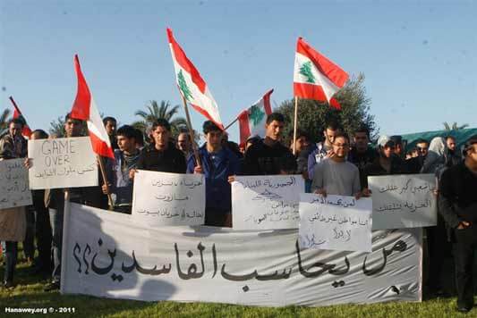 Conflict between stability and change | Babelmed