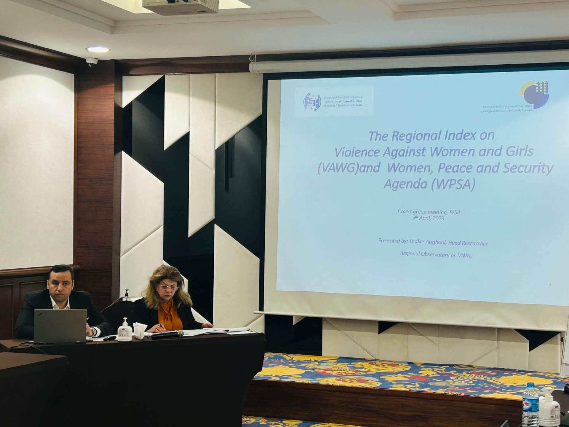 Iraq Experts Meeting discussing the Regional Index on VAWG and WPSA | EFI - EuroMed Feminist Initiative