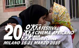 20° festival du cinéma africain d'Asie et d'Amérique latin. | Babelmed