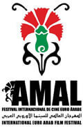 AMAL007. Festival International du cinéma euroarabe | Babelmed