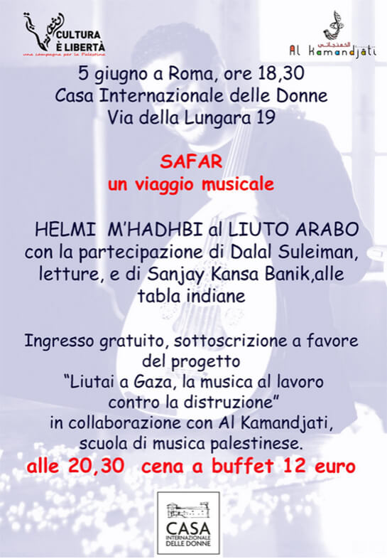 Lavoro e musica per Gaza | Babelmed