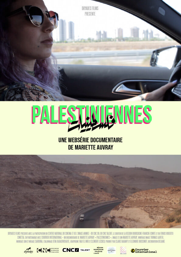 Inédit - Palestiniennes | Festival Ciné-Palestine - FCP