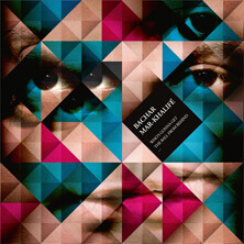 BACHAR MAR-KHALIFÉ / WHO’S GONNA GET THE BALL FROM BEHIND THE WALL OF THE GARDEN TODAY ? | Star Wax Magazine