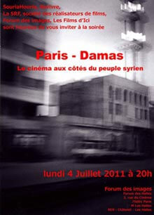 Paris-Damas, le cinéma aux côtés du peuple syrien | Babelmed