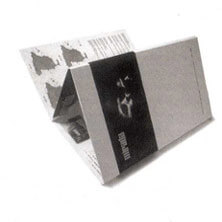 V-A / LA MIRADA  | Star Wax Magazine