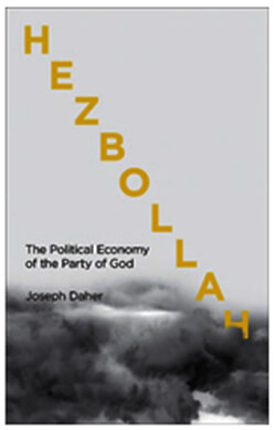 «Le Hezbollah, force de résistance ou de réaction?» | Babelmed