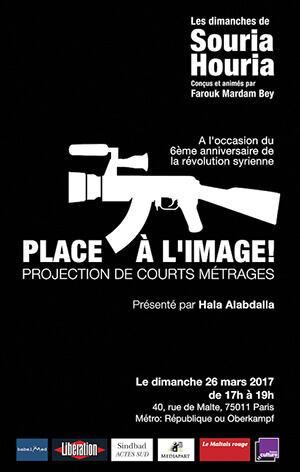 25ème rencontre des Dimanches de Souria Houria | Babelmed